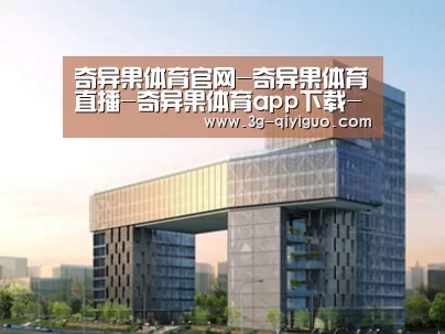 案例展示四(图1) 案例展示四(图1)