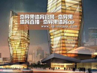 案例展示三(图1) 案例展示三(图1)