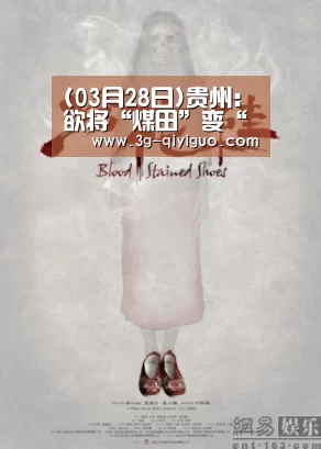 奇异果app官网下载